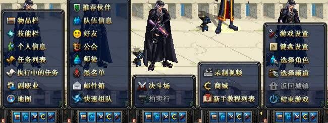 老版本界面,一代人的回忆