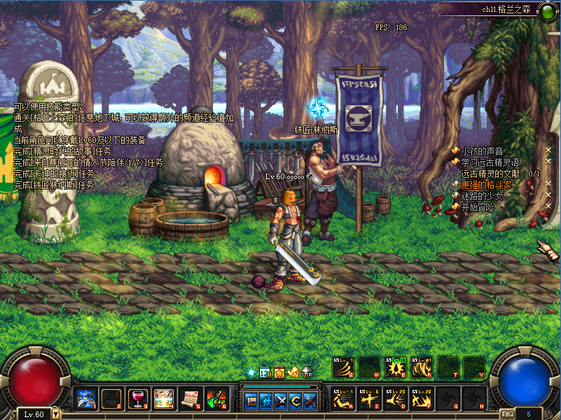 都是老回忆的味道