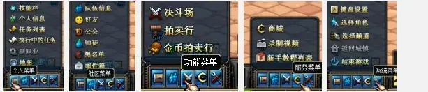 UI细节.png UI细节.png